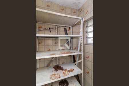 Casa à venda com 206m², 3 quartos e 2 vagasDespensa da Área de Serviço 1