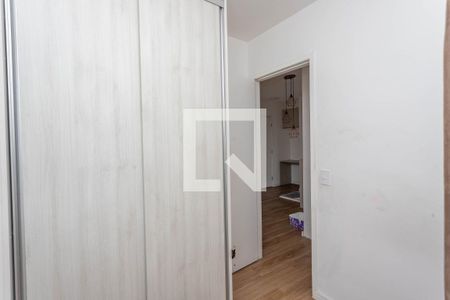 Apartamento à venda com 40m², 2 quartos e 1 vagaQuarto 2 