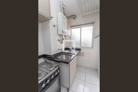 Apartamento à venda com 40m², 2 quartos e 1 vagaÁrea de serviço 