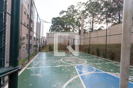 Apartamento à venda com 40m², 2 quartos e 1 vagaQuadra Esportiva