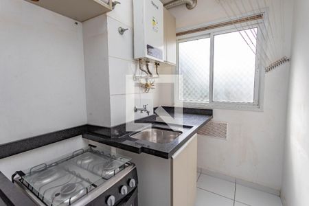 Apartamento à venda com 40m², 2 quartos e 1 vagaÁrea de serviço 