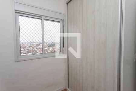 Apartamento à venda com 40m², 2 quartos e 1 vagaQuarto 2 