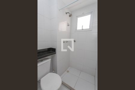 Apartamento à venda com 40m², 2 quartos e 1 vagaBanheiro 