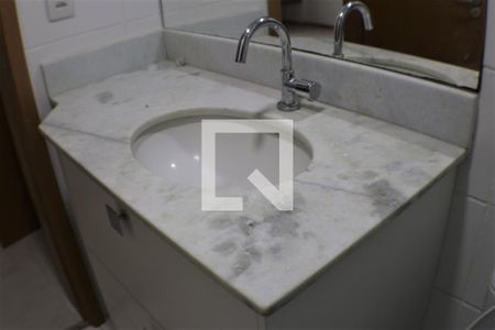 Apartamento para alugar com 64m², 2 quartos e 1 vagaBanheiro da Suíte