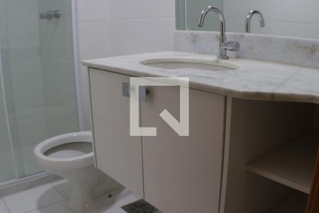 Apartamento para alugar com 64m², 2 quartos e 1 vagaBanheiro