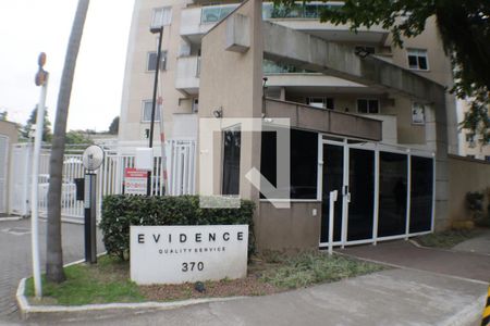 Apartamento para alugar com 64m², 2 quartos e 1 vagaFachada