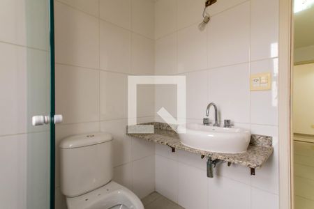 Apartamento à venda com 120m², 3 quartos e 2 vagasBanheiro da Suíte