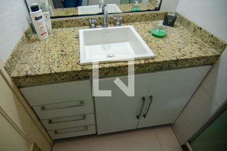 Apartamento à venda com 105m², 3 quartos e 1 vagaBanheiro Social