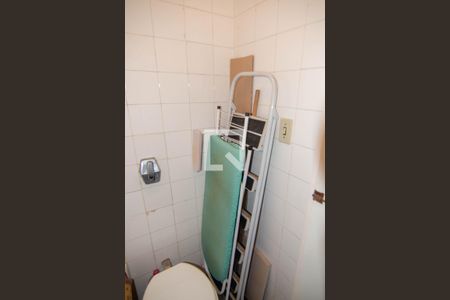 Apartamento à venda com 105m², 3 quartos e 1 vagaBanheiro de Serviço