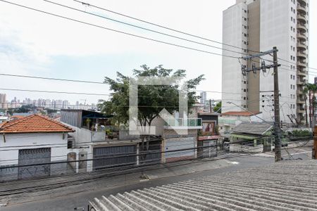 Apartamento para alugar com 39m², 2 quartos e sem vaga Apartamento para alugar com 39m², 2 quartos e sem vagaVista da Área de Serviço