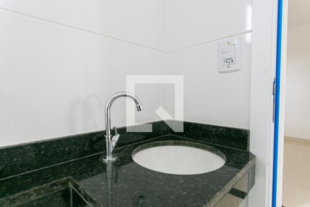 Apartamento para alugar com 39m², 2 quartos e sem vaga Apartamento para alugar com 39m², 2 quartos e sem vagaBanheiro