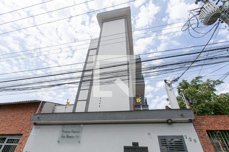 Apartamento para alugar com 39m², 2 quartos e sem vaga Apartamento para alugar com 39m², 2 quartos e sem vagaFachada do Condomínio