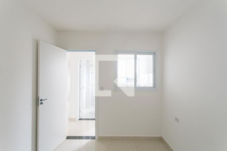 Apartamento para alugar com 39m², 2 quartos e sem vaga Apartamento para alugar com 39m², 2 quartos e sem vagaQuarto 2