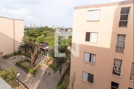 Apartamento à venda com 52m², 2 quartos e sem vaga Apartamento à venda com 52m², 2 quartos e sem vagaQuarto 1 - Vista