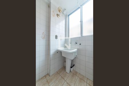 Apartamento à venda com 52m², 2 quartos e sem vaga Apartamento à venda com 52m², 2 quartos e sem vagaLavanderia