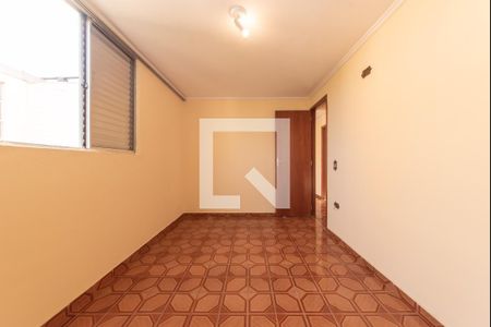 Apartamento à venda com 52m², 2 quartos e sem vaga Apartamento à venda com 52m², 2 quartos e sem vagaQuarto 1
