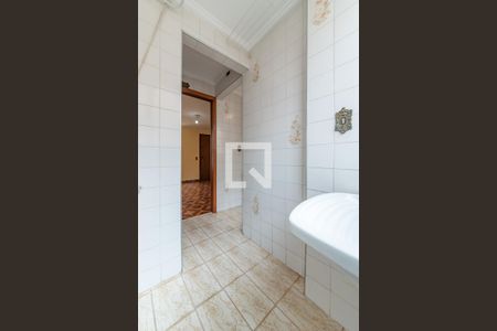 Apartamento à venda com 52m², 2 quartos e sem vaga Apartamento à venda com 52m², 2 quartos e sem vagaLavanderia