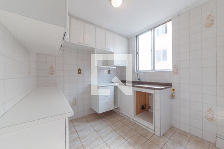 Apartamento à venda com 52m², 2 quartos e sem vaga Apartamento à venda com 52m², 2 quartos e sem vagaCozinha