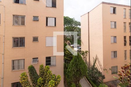 Apartamento à venda com 52m², 2 quartos e sem vaga Apartamento à venda com 52m², 2 quartos e sem vagaQuarto 2 - Vista