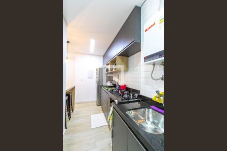 Apartamento à venda com 53m², 2 quartos e 1 vagaCozinha e Área de Serviço