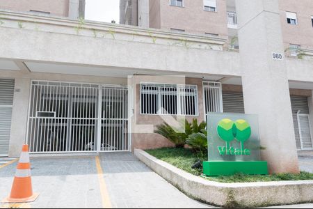 Apartamento à venda com 53m², 2 quartos e 1 vagaFachada