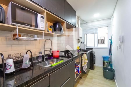 Apartamento à venda com 53m², 2 quartos e 1 vagaCozinha e Área de Serviço