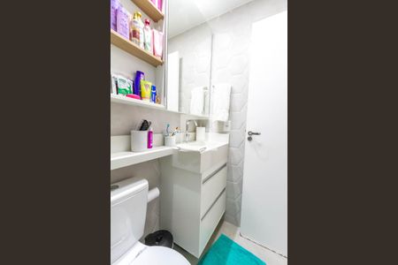 Apartamento à venda com 53m², 2 quartos e 1 vagaBanheiro