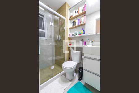 Apartamento à venda com 53m², 2 quartos e 1 vagaBanheiro