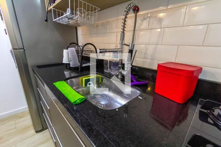 Apartamento à venda com 53m², 2 quartos e 1 vagaCozinha e Área de Serviço