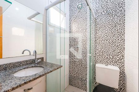 Apartamento à venda com 48m², 2 quartos e 1 vagaBanheiro 