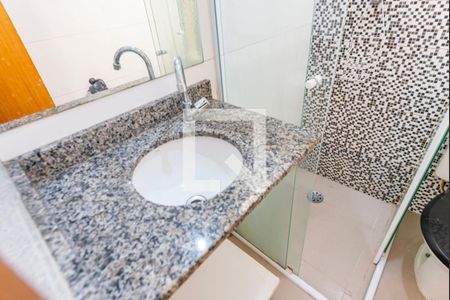 Apartamento à venda com 48m², 2 quartos e 1 vagaBanheiro 