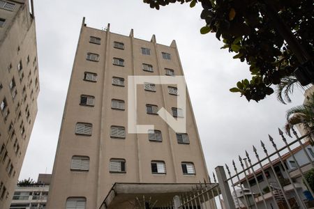 Apartamento à venda com 64m², 2 quartos e 1 vaga Apartamento à venda com 64m², 2 quartos e 1 vagaFachada