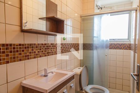 Apartamento à venda com 52m², 2 quartos e sem vagaBanheiro