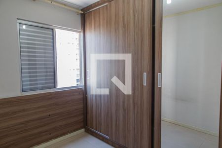 Quarto 1 de apartamento à venda com 2 quartos, 52m² em Brás, São Paulo