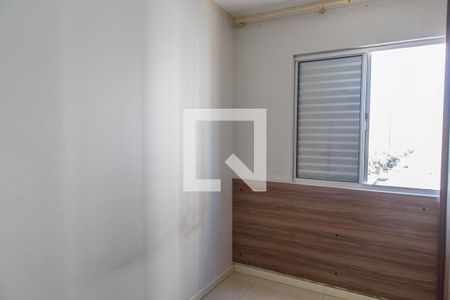 Quarto 1 de apartamento à venda com 2 quartos, 52m² em Brás, São Paulo