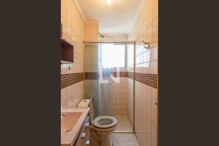 Apartamento à venda com 52m², 2 quartos e sem vagaBanheiro