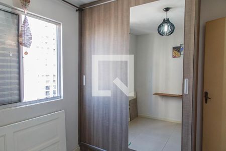 Apartamento à venda com 52m², 2 quartos e sem vagaQuarto 2