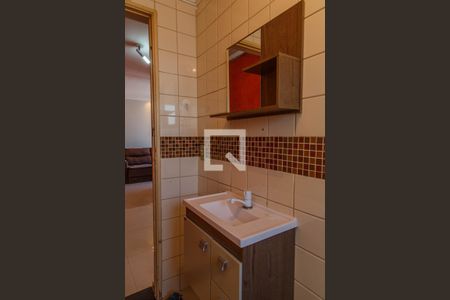 Apartamento à venda com 52m², 2 quartos e sem vagaBanheiro