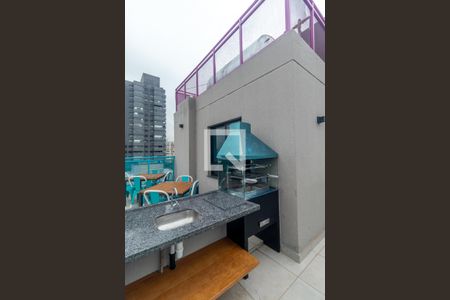 Studio para alugar com 24m², 1 quarto e sem vagaÁrea comum - Churrasqueira