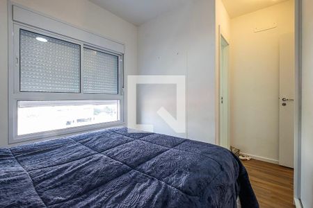 Apartamento à venda com 98m², 2 quartos e 2 vagasSuíte