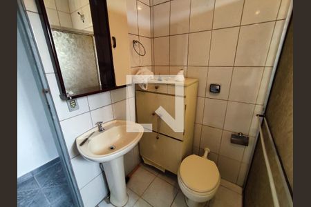 Casa à venda com 152m², 4 quartos e 1 vaga Casa à venda com 152m², 4 quartos e 1 vagaBanheiro da Suíte