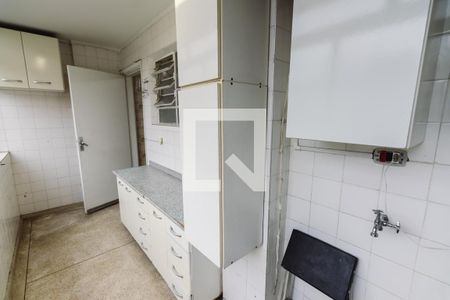 Apartamento para alugar com 90m², 2 quartos e sem vagaLavanderia