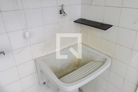 Apartamento para alugar com 90m², 2 quartos e sem vagaLavanderia