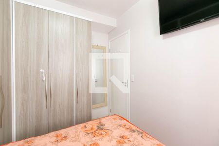 Apartamento à venda com 45m², 2 quartos e 1 vagaQuarto 2 