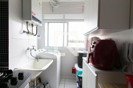 Apartamento à venda com 45m², 2 quartos e 1 vagaÁrea de Serviço