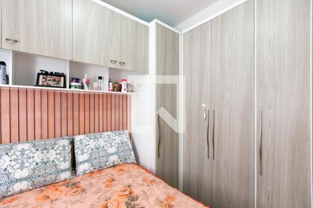 Apartamento à venda com 45m², 2 quartos e 1 vagaQuarto 2 