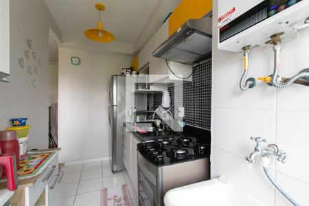 Apartamento à venda com 45m², 2 quartos e 1 vagaCozinha
