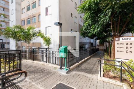 Apartamento à venda com 45m², 2 quartos e 1 vagaÁrea Externa 