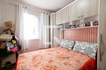 Quarto 2  de apartamento à venda com 2 quartos, 45m² em Itaquera, São Paulo