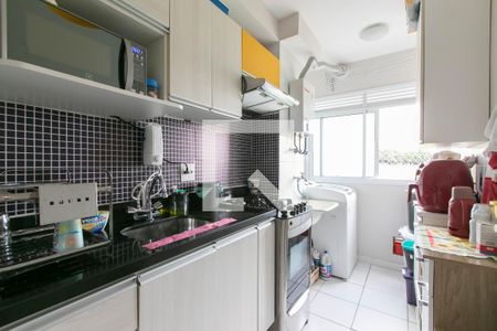 Apartamento à venda com 45m², 2 quartos e 1 vagaCozinha